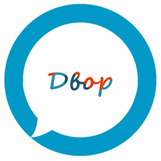 Telegram chat Двор logo