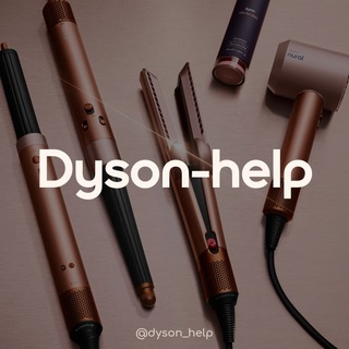 Telegram chat Dyson (Дайсон): help-чат logo