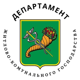 Telegram chat ДЖКГ Харків Public Chat logo