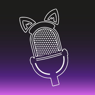 Telegram chat Ушастая озвучка [ Серии ] [ История электричества в двадцатом веке, Необъятный океан 3, История о перекуре за супермаркетом ] logo