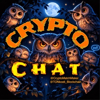Telegram chat Дом 2 | @ECMChat logo