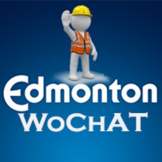 Telegram chat WorkChat | Edmonton logo