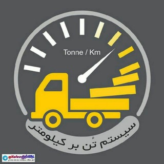 ♔ اعلام بار سبزوار سربداران ♔ - Telegram Groups