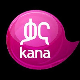 እህል ውሃ | Ehel wuha | እህል ውሀ - Telegram Groups