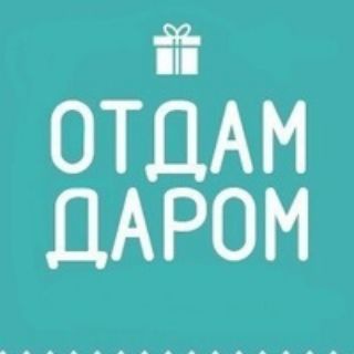 EHSON , Toshkent ichida - Telegram Groups