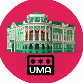 Логотип телеграм-чата ekaterinburg_topchat — Екатеринбург. Чат