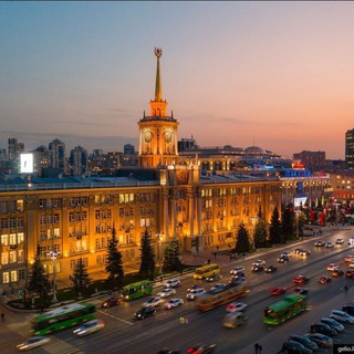 Telegram chat 2️⃣5️⃣0️⃣ НЕДВИЖИМОСТЬ ЕКАТЕРИНБУРГ И ОБЛАСТЬ logo