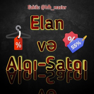 Telegram chat Elan Və Alqı-Satqı logo