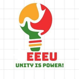 Telegram chat Ethiopian Electrical Engineers Union (EEEU) logo
