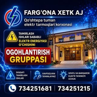 Qoʻshtepa Tumani Elektr Tarmoqlari Istemolchilari ogohlantirish guruppasi💡 - Telegram Groups
