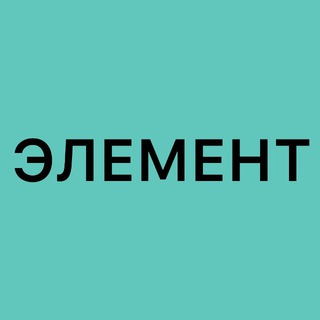Telegram chat ФОТО|ВИДЕО|ИИ ГЕНЕРАЦИИ| ИНФОГРАФИКА для маркетплейсов logo