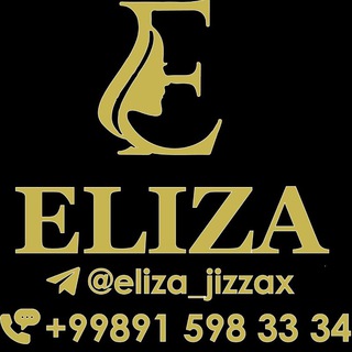Telegram chat Eliza Jizzax👗👠 logo