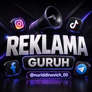 Telegram chat Elon guruh logo