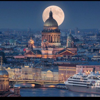 Telegram chat Санкт Петербурге..иш квартира ... logo