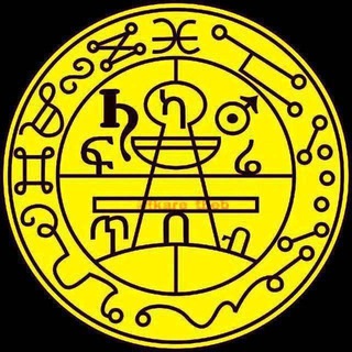 የቴሌግራም ውይይት አርማ emergta — መርጌታ የባህል ህክምና