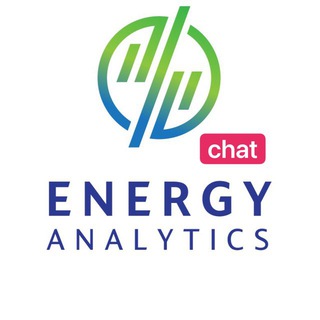 Telegram chat Чат: ENERGY ANALYTICS logo