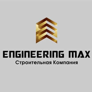 Telegram chat Engineering Max Строительная компания logo