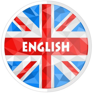 Telegram chat Английский с нуля logo