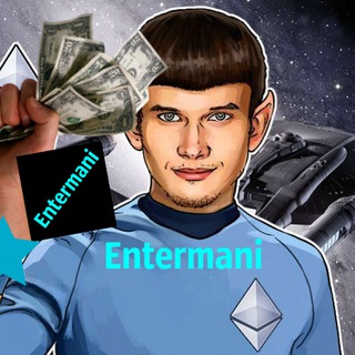 Telegram chat чат Profit monitor -деньги это просто! logo
