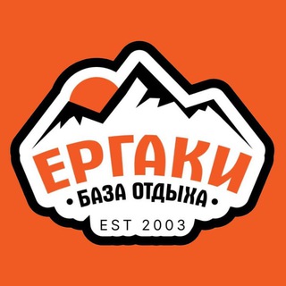 Telegram chat База отдыха «Ергаки» logo