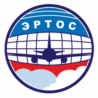 Telegram chat ✈️ ЭРТОС ✈️ logo