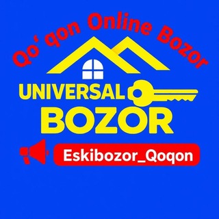 Telegram chat Qoqon Bozor Кукон Бозор logo