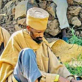 መሪጌታ የባህል መዳኒት🌿🌿🌿 - Telegram Groups