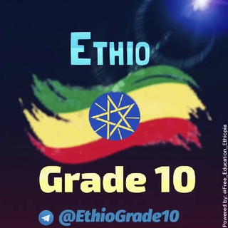 Telegram chat Ethio Grade 10 logo