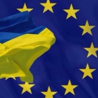 Telegram chat Помощь украинцам в ЕС - чат logo