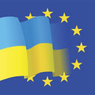 Telegram chat 🇺🇦 УКРАЇНЦІ В ЄВРОПІ 🇺🇦 Переїзд, адаптація, працевлаштування logo