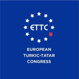 Telegram chat European Tatar-Bashkir Европейская татаро- башкирская (тюркская) группа logo
