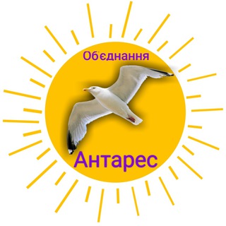 Telegram chat Эвакуация и гуманитарная помощь logo