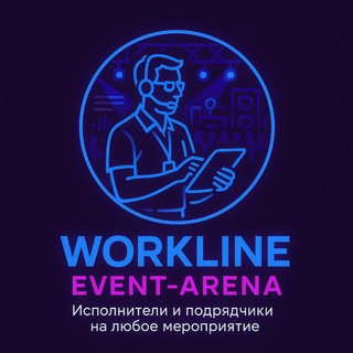 Telegram chat Event Мероприятия || Мероприятия по всей России logo