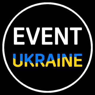 Telegram chat EVENT UKRAINE logo