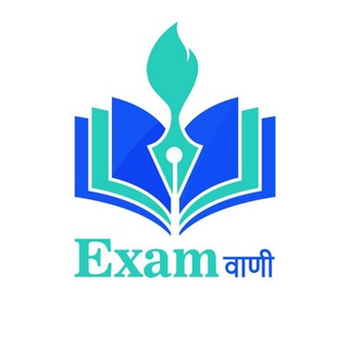Telegram chat Exam वाणी logo