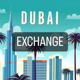 Telegram chat DUBAI <->EXCHANGE/Обмен валюты logo