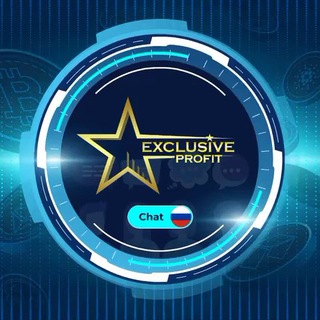 Telegram chat ExclusiveProfit chat Ru logo
