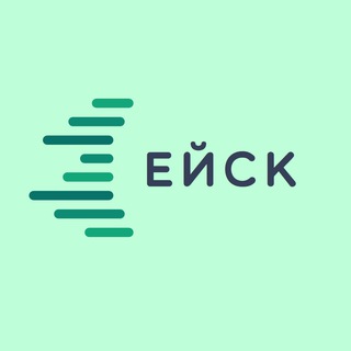 Логотип телеграм-чата eyisk_znak — Ейск Знакомства Общение Чат Барахолка Вписки Новости Реклама Объявления