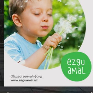 Telegram chat Фонд EZGU AMAL - БлагоДеяние logo