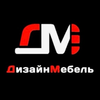 Telegram chat Дизайн Мебель ❤️ logo