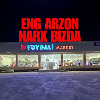 Telegram chat FOYDALI MARKET Muzrabot logo