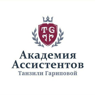 Telegram chat Семья бизнес-ассистентов logo