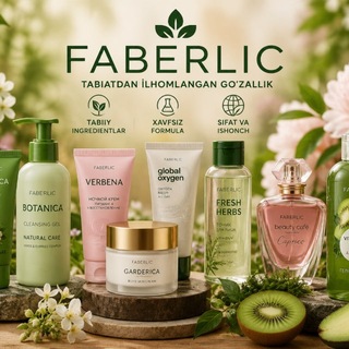 Telegram chat 🌸 FABERLIC BEAUTY UZ 🌸 logo