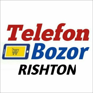 RISHTON BAGDOD TELEFON BOZORI - Telegram Groups
