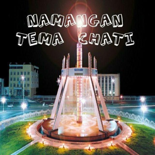 NAMANGAN TEMA - Telegram Groups