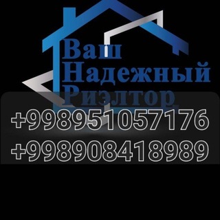 Telegram chat Fergana House logo