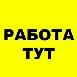Telegram chat FARGONA UY JOY BOZOR logo