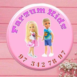 Telegram chat 👫 FARZUM KIDS 👫 logo