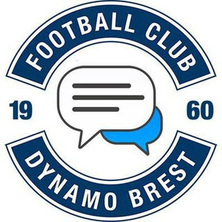 Telegram chat Чат «Динамо-Брест» logo