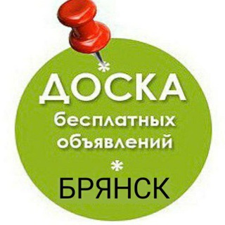 Telegram chat Объявления Feado.ru Брянск logo